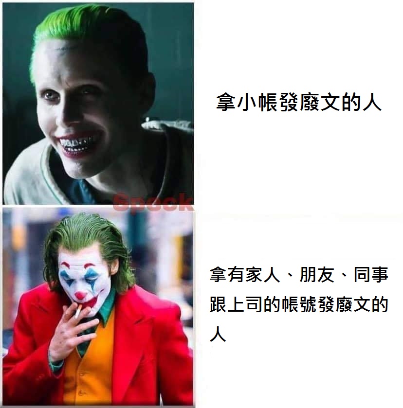 Joker_7