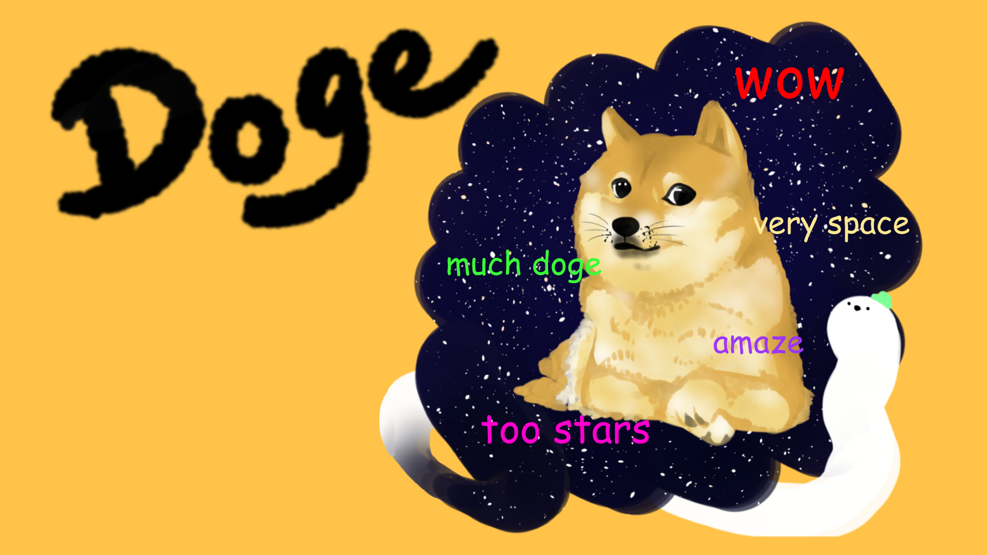 Doge 培養meme